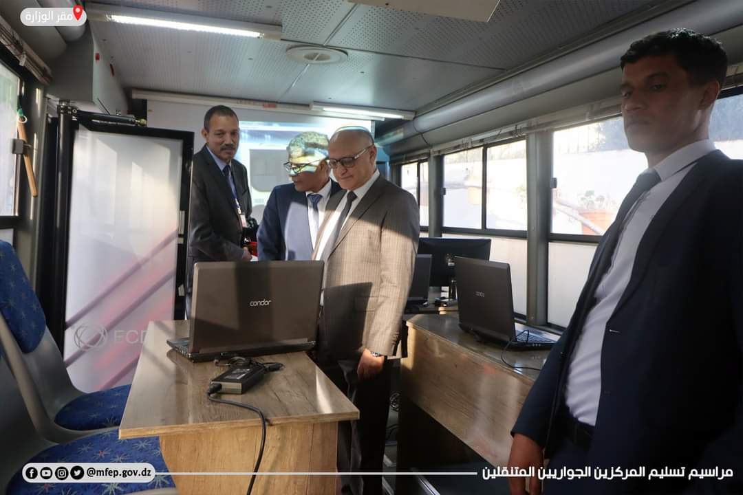 التكوين المهني التكوين المهني
