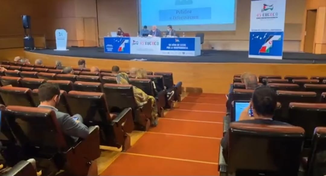 اسبانيا اسبانيا