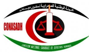 اللجنة الصحراوية لحقوق الإنسان اللجنة الصحراوية لحقوق الإنسان