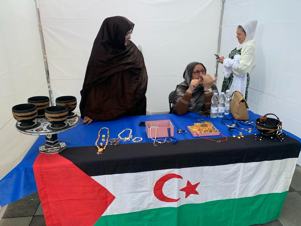 البلدية