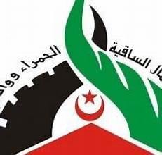 اتحاد العمال اتحاد العمال
