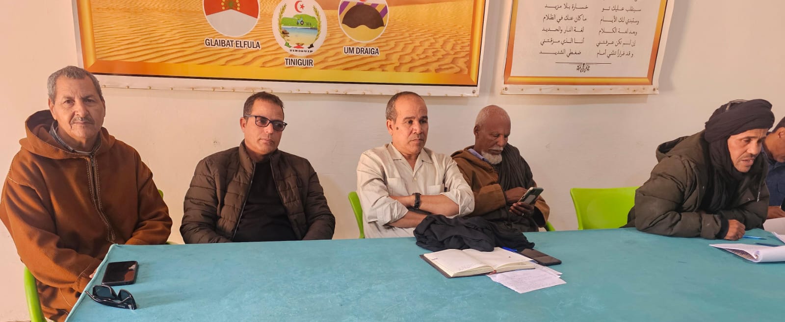 اتحاد العمال اتحاد العمال