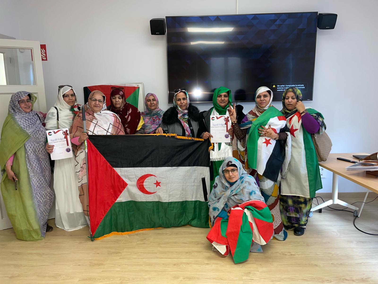 اسبانيا اسبانيا