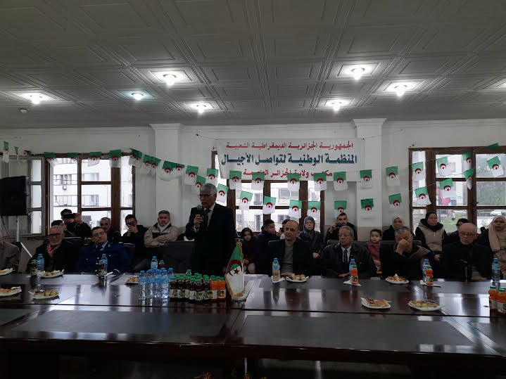 عبدالقادر الطالب عمر عبدالقادر الطالب عمر