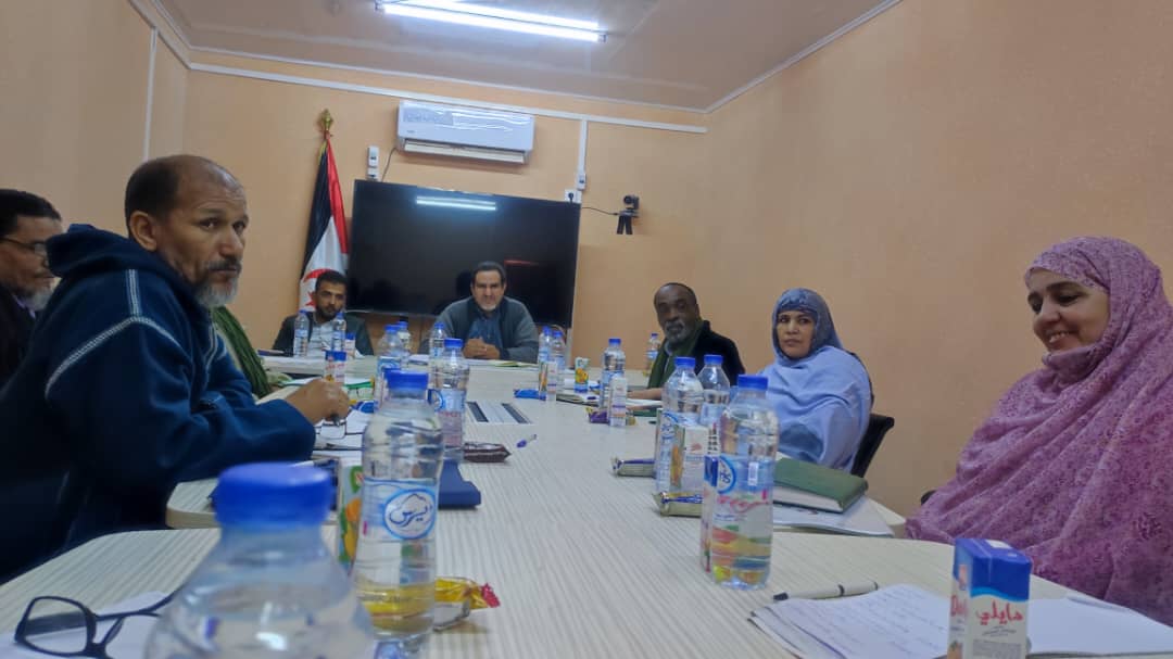 المجلس الوطني المجلس