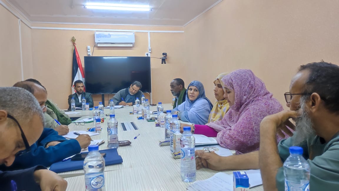 المجلس الوطني المجلس الوطني