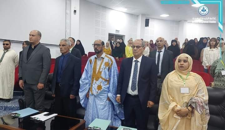 وزارة التعليم