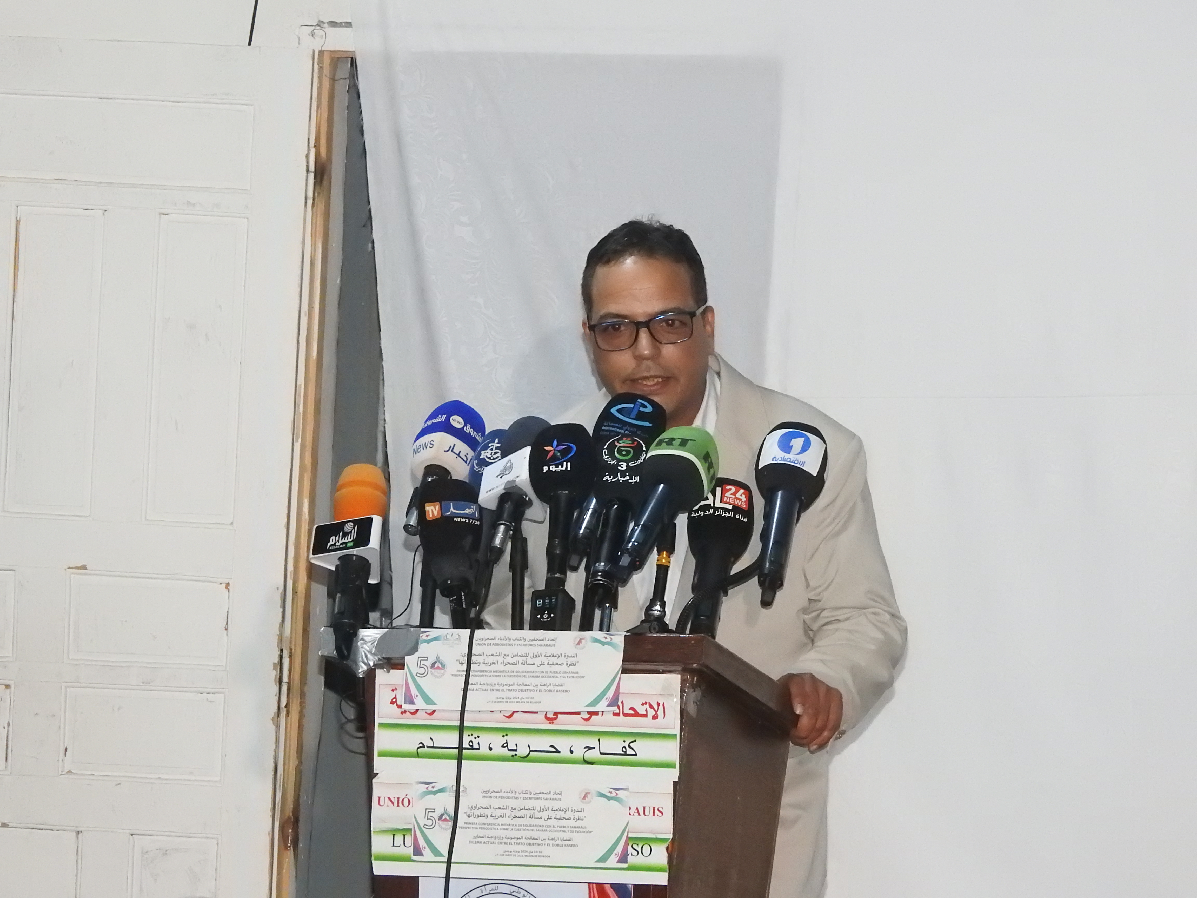 Primera Conferencia mediática de solidaridad con el pueblo saharaui
