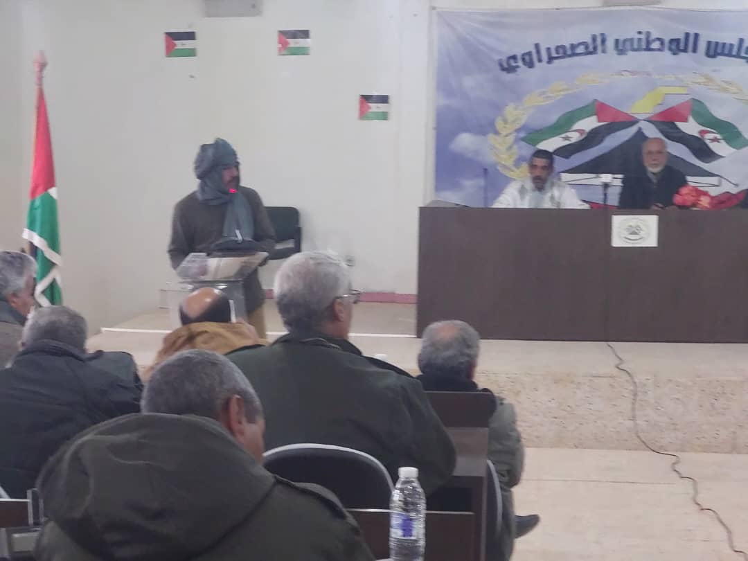 المجلس الوطني