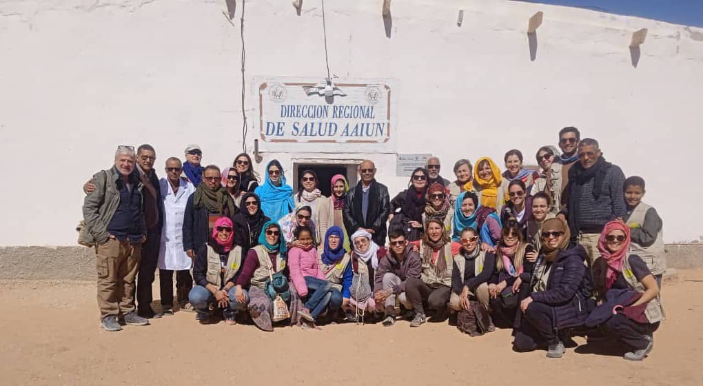 وزارة الصحة العمومية