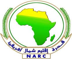 النارك النارك