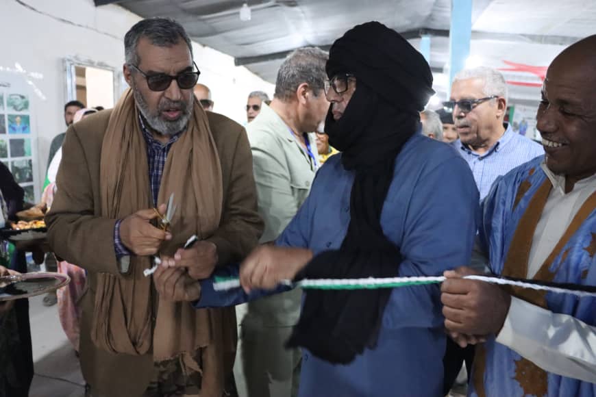 السمارة