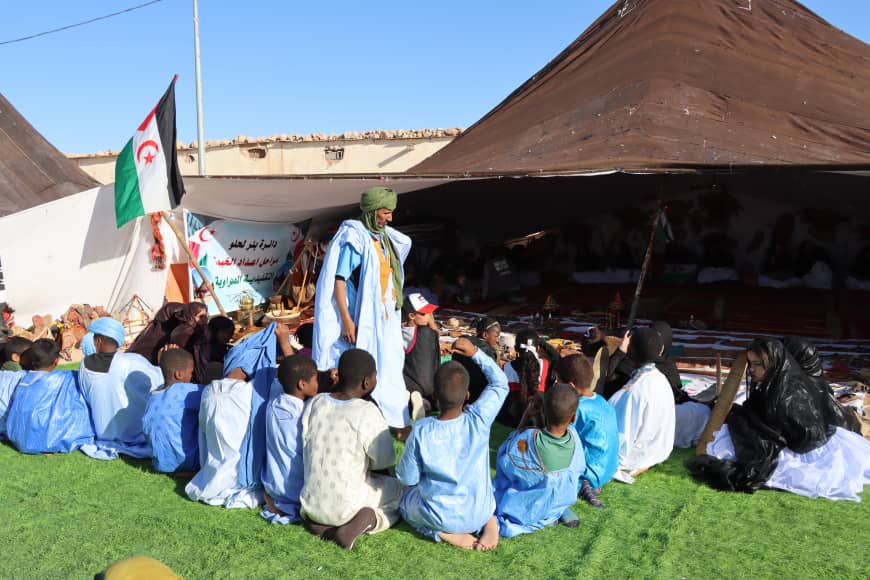 السمارة
