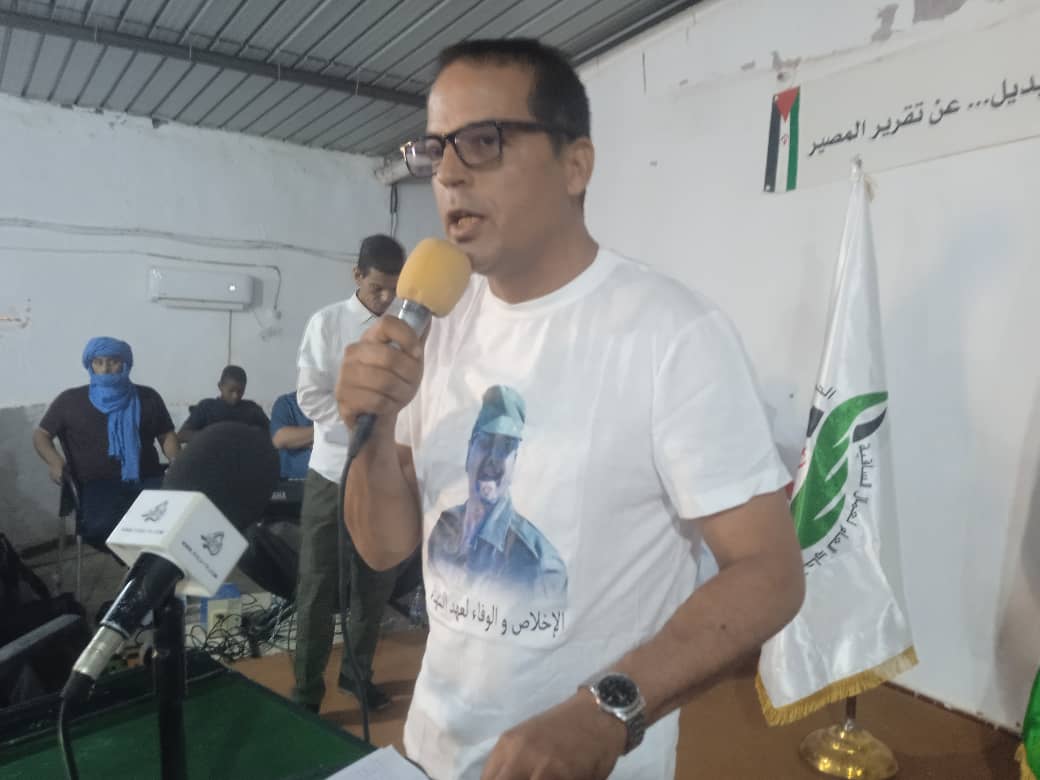 اتحاد العمال
