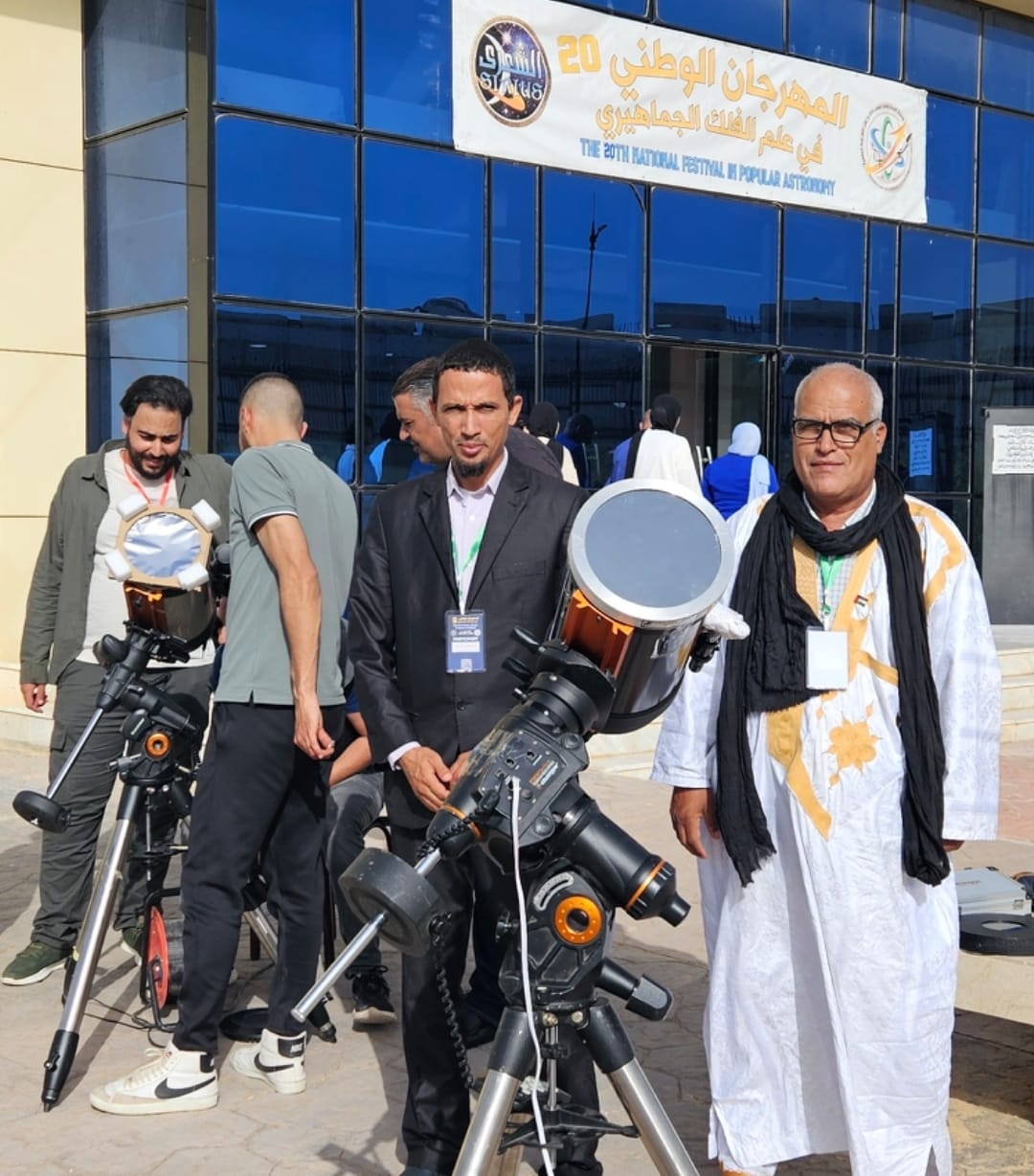 الجزائر