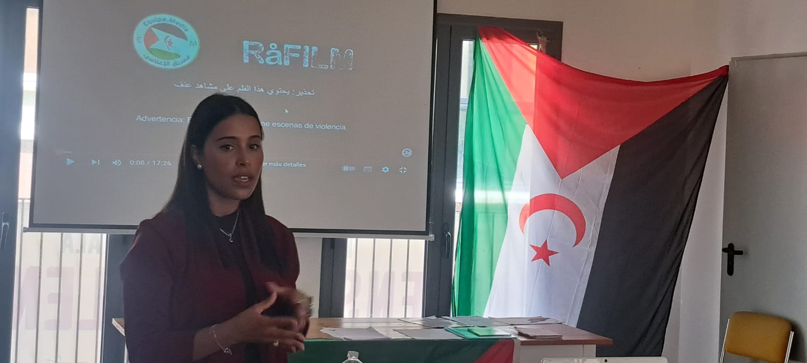 اسبانيا