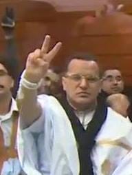 المن