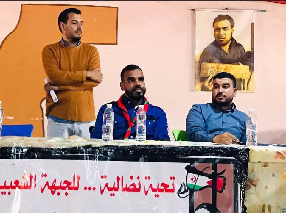 السمارة