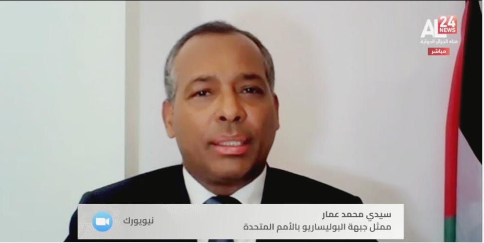 ممثل الجبهة بالامم المتحدة