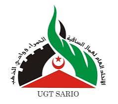 اتحاد العمال