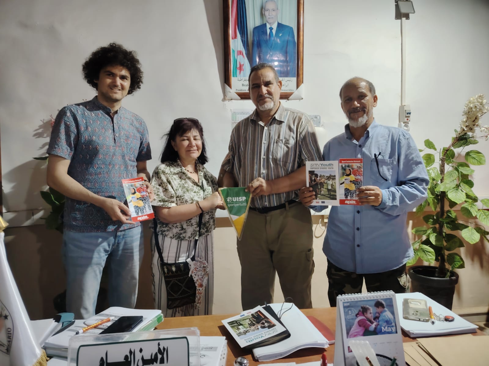 التربية والتعليم