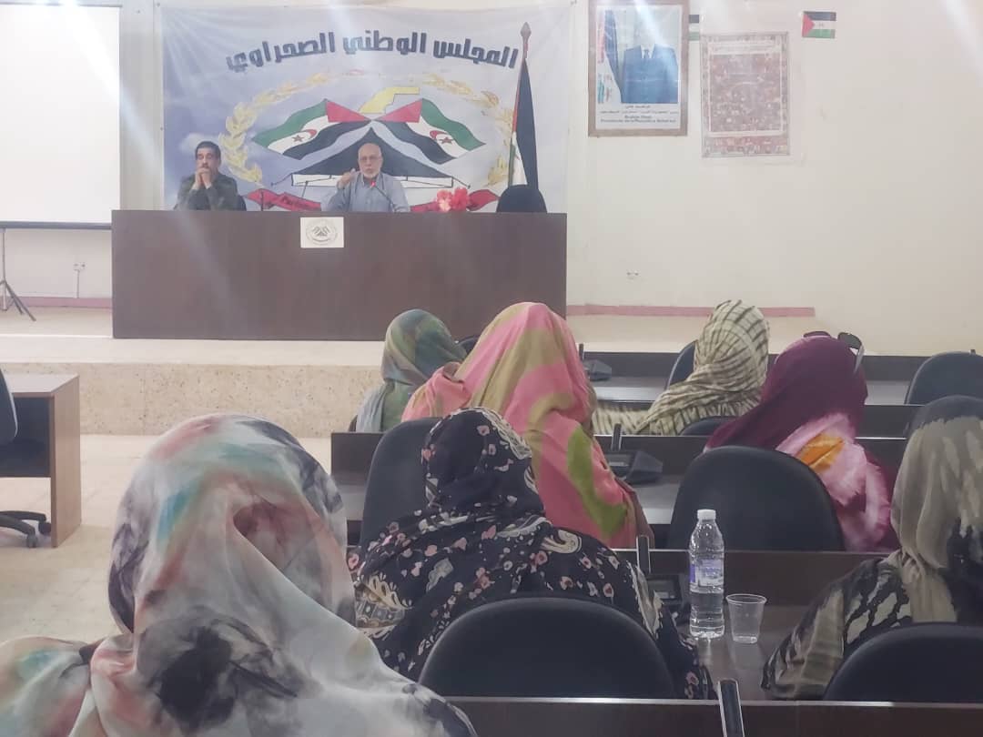 المجلس الوطني