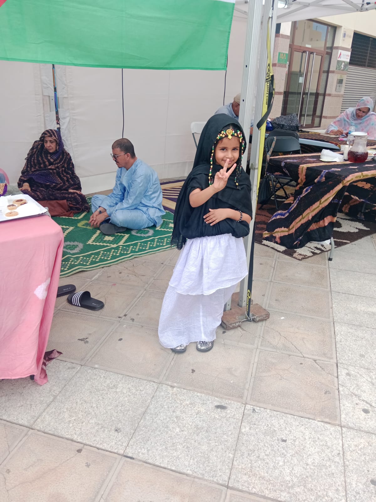 كناريا