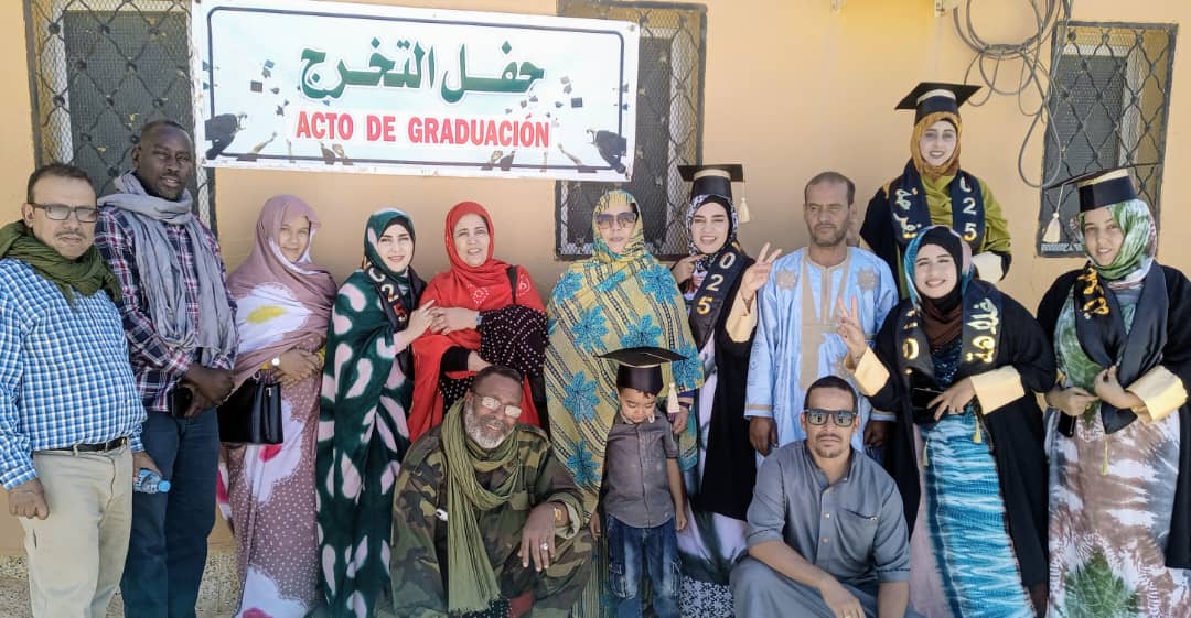 وزارة الصحة العمومية