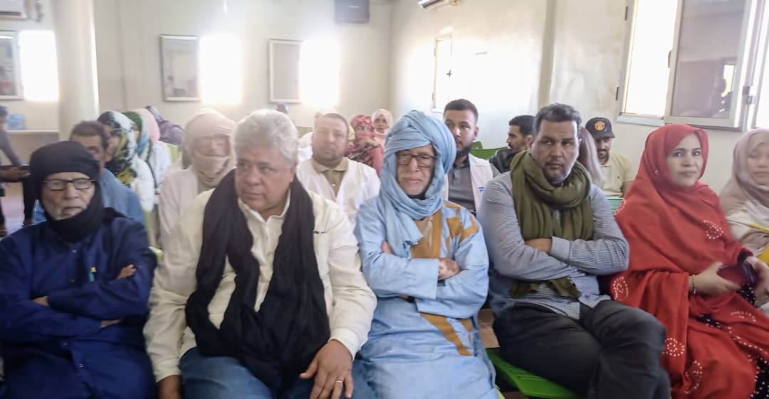 وزارة الصحة العمومية