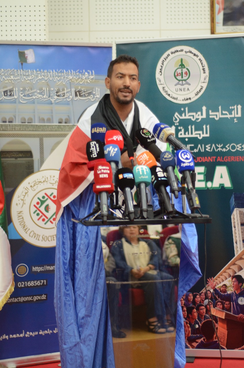 اتحاد الطلبة