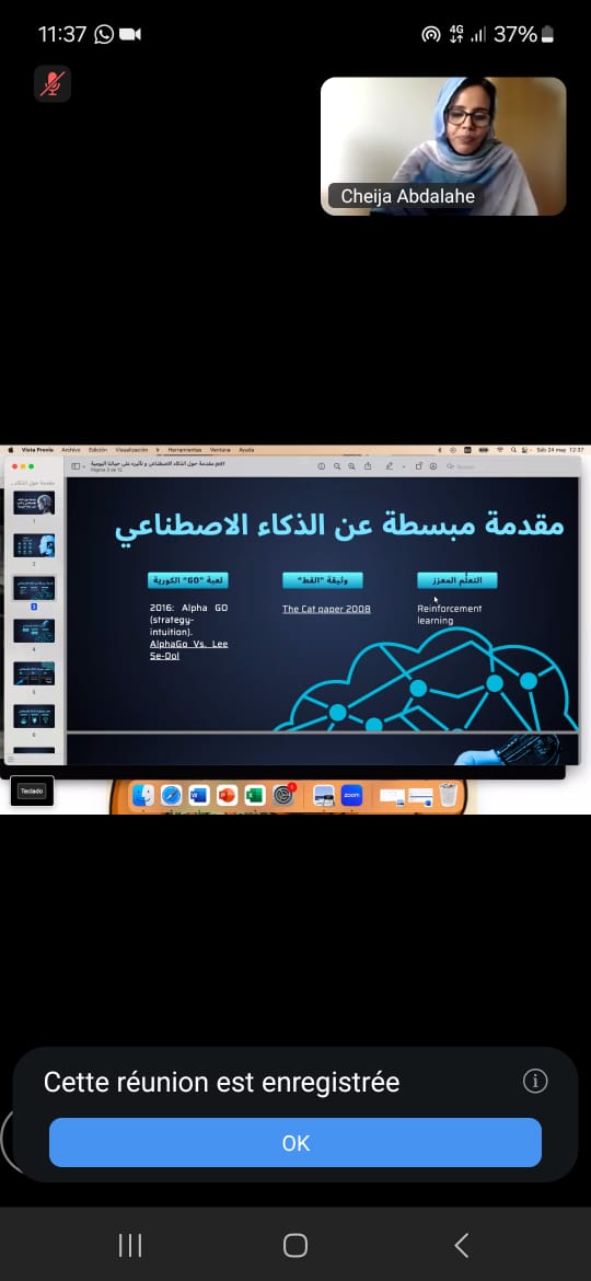 الشؤون الاجتماعية