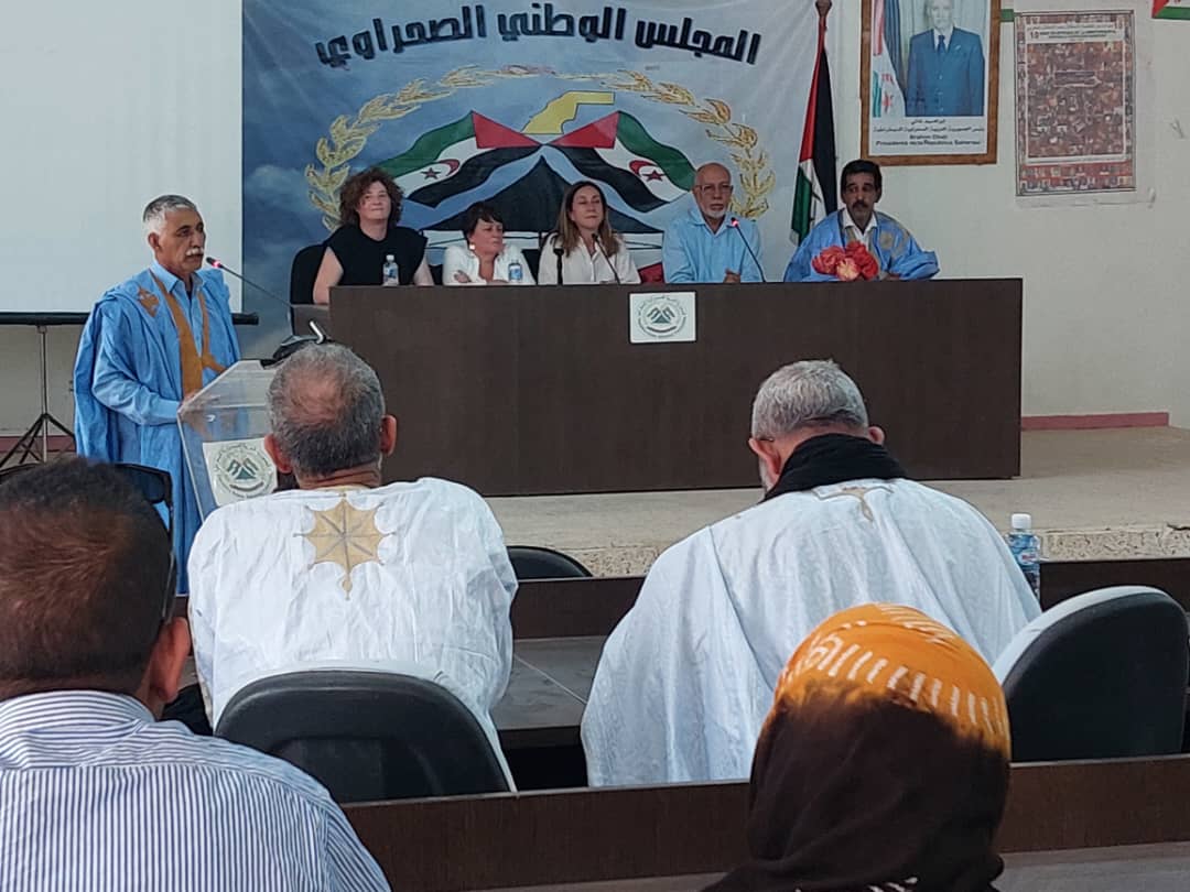 المجلس الوطني