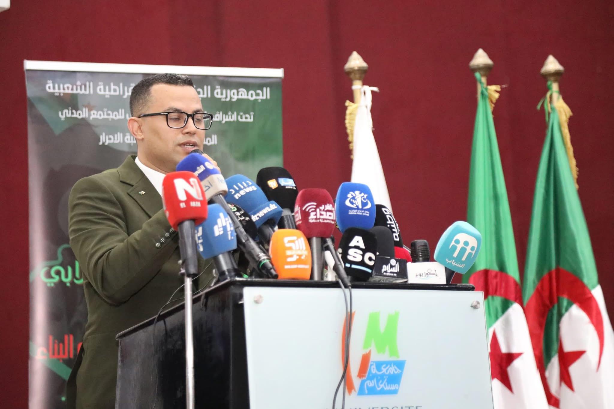 اتحاد الطلبة