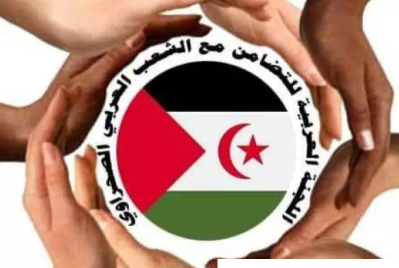 مو مو