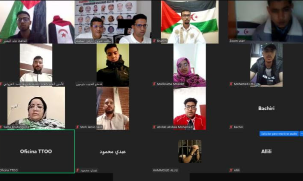 ت مو