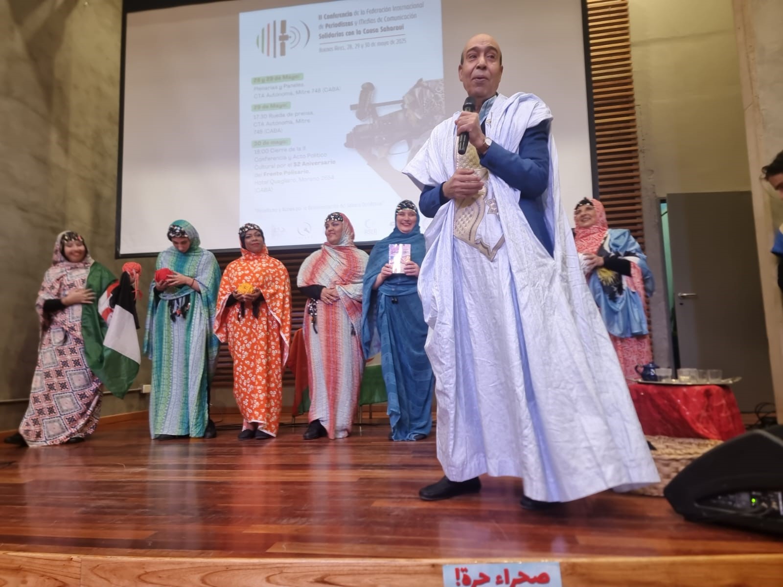 Delegado del Frente POISARIO en Argentina , Mohamed Ali Ali Salem, clausura II Conferencia Internacional de Periodistas Solidarios con la Causa Saharaui