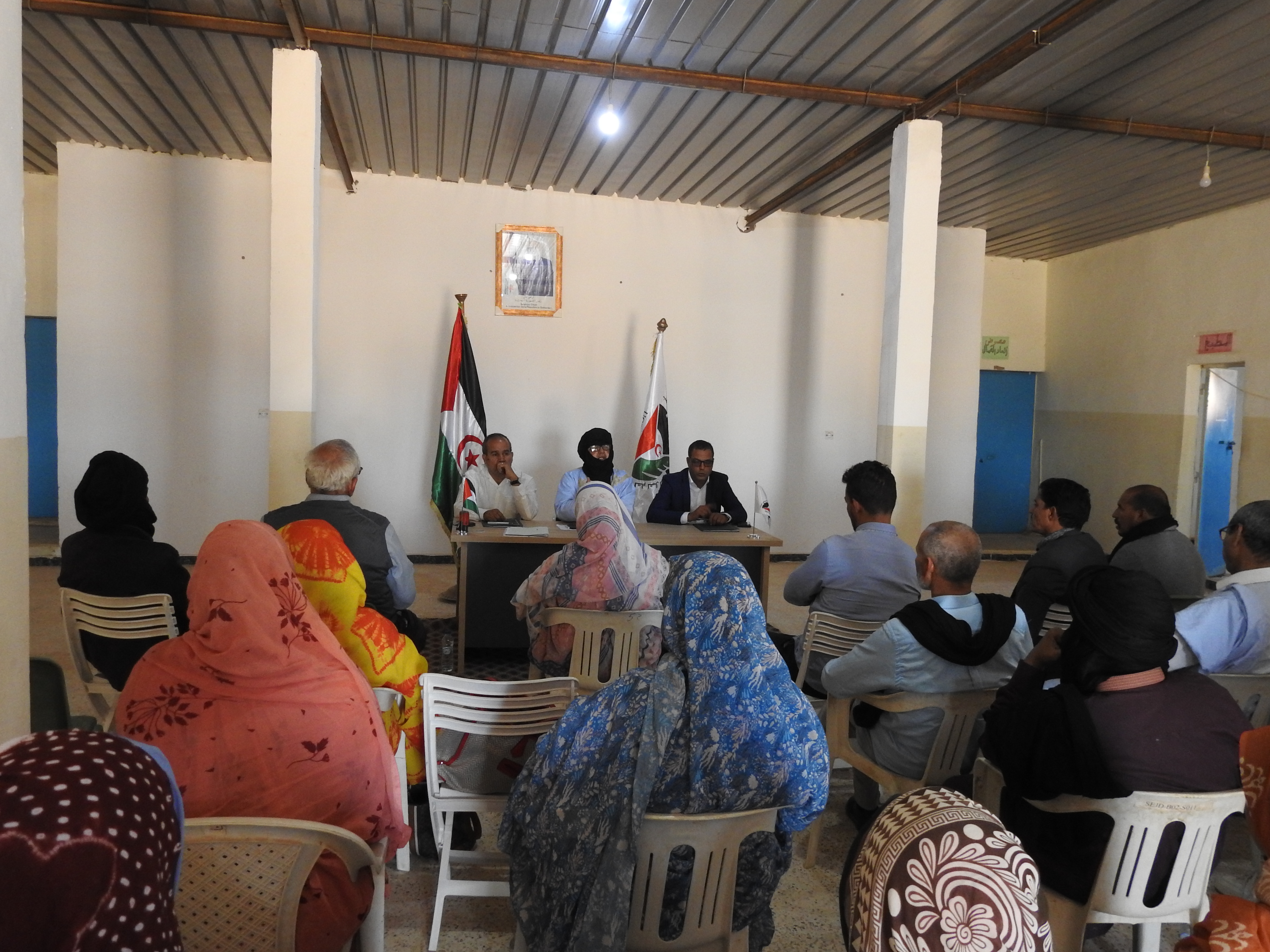 المؤتمر