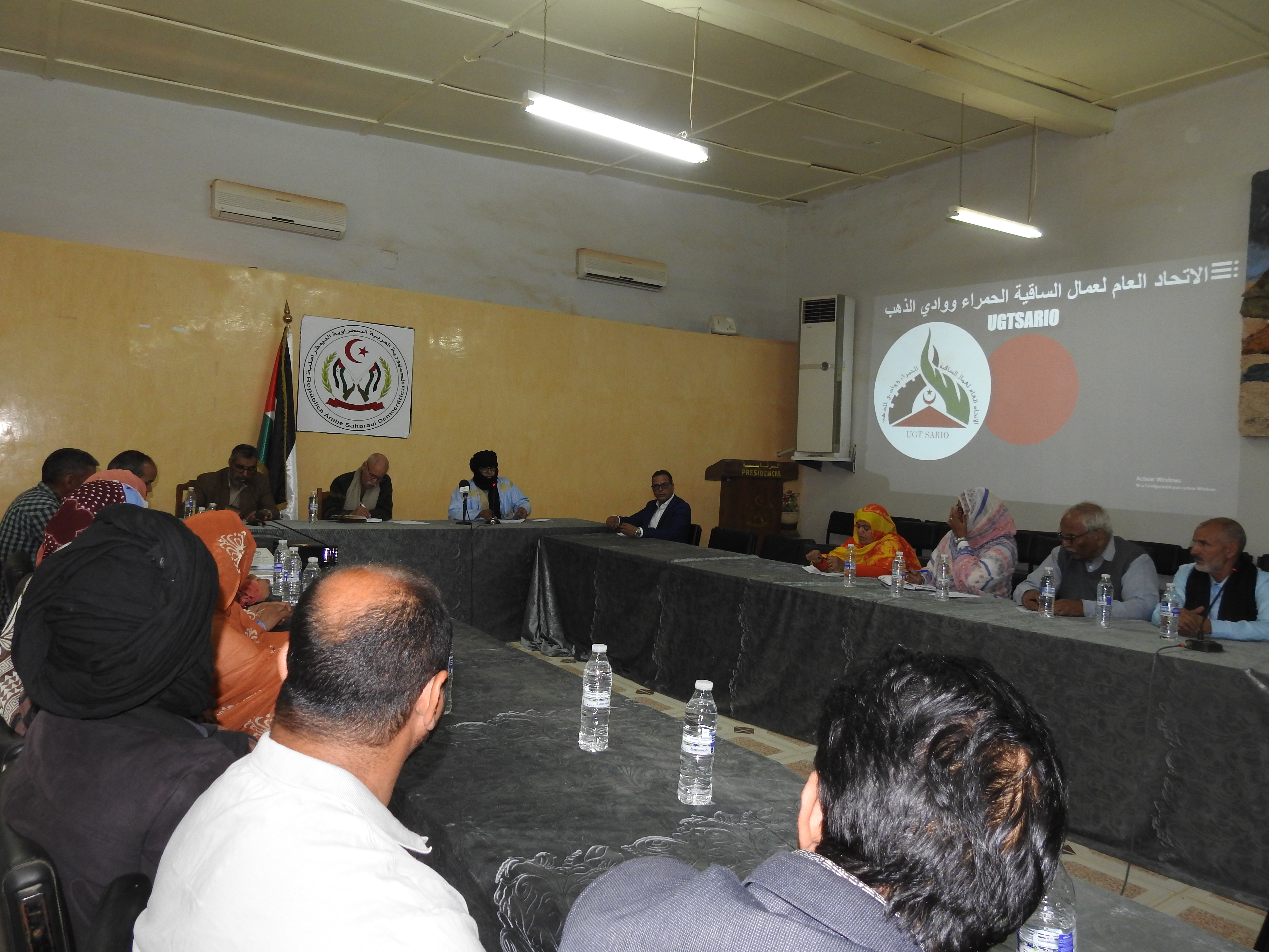 المؤتمر