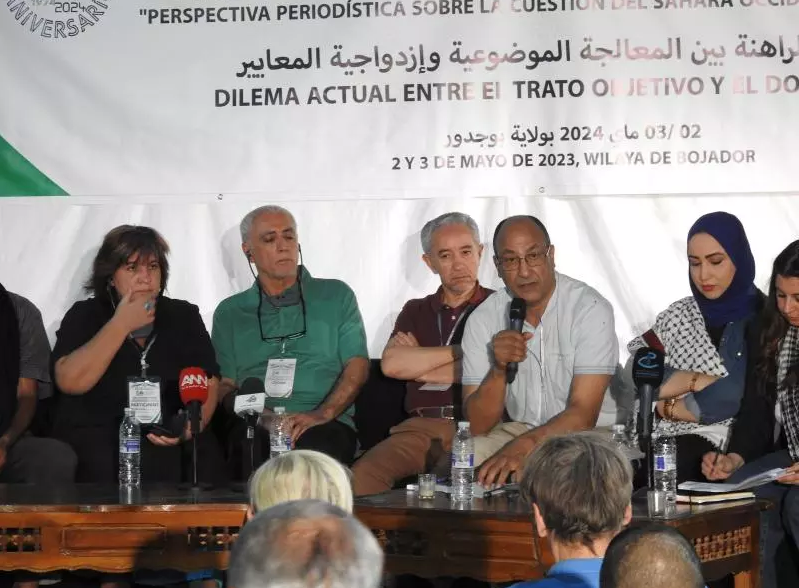 الجزائر