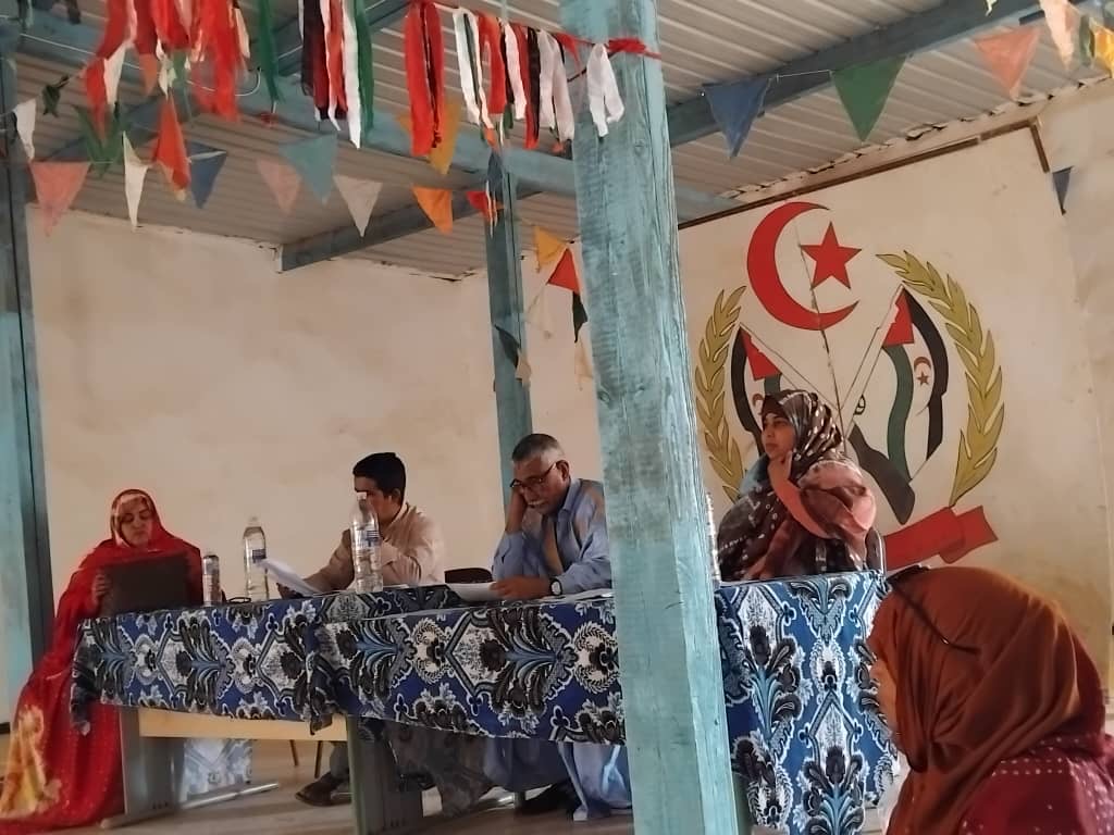 الداخلة