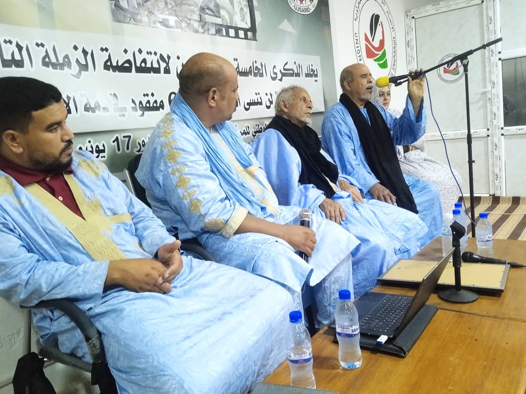 بوجدور