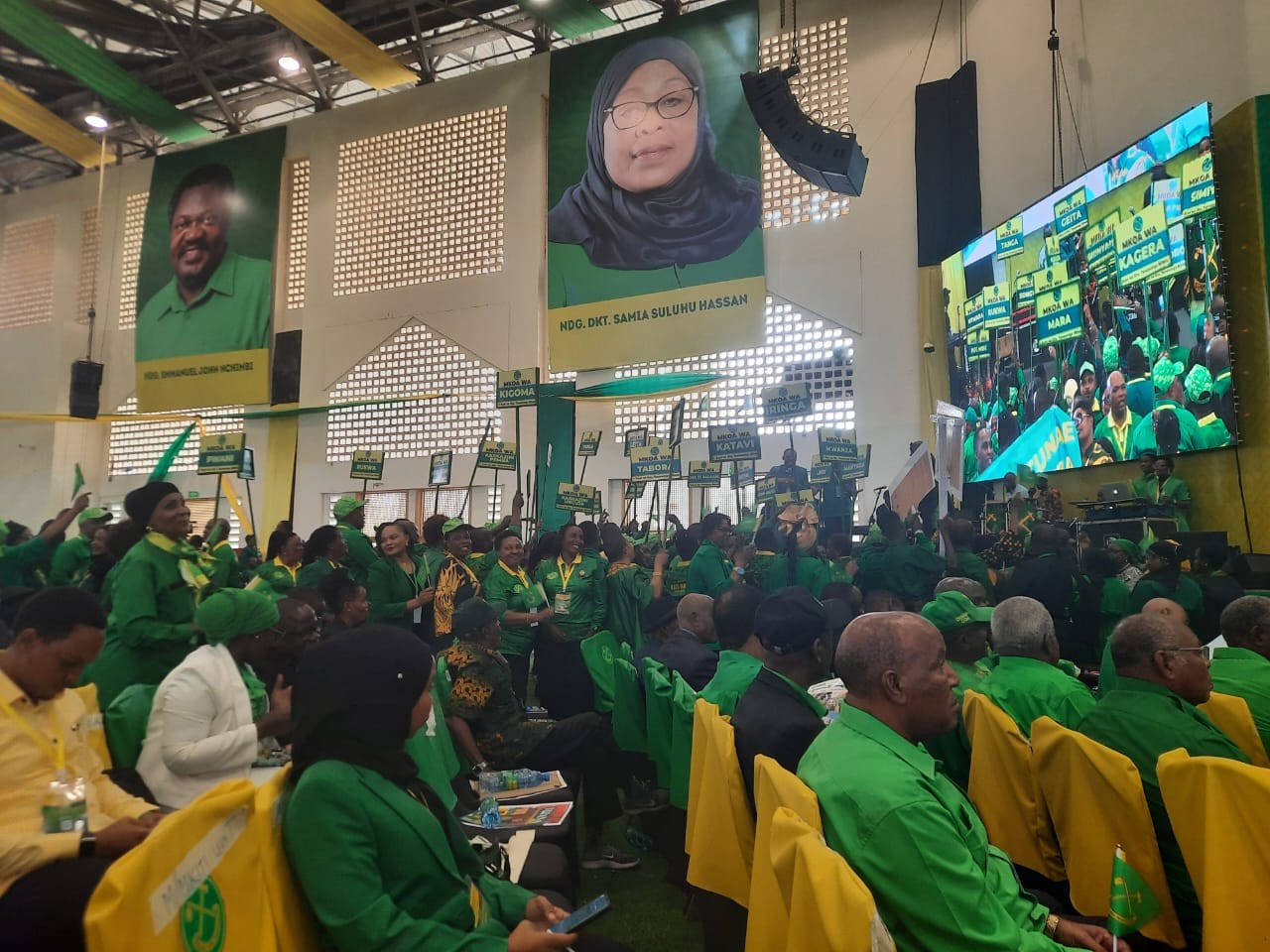 congreso ordinario del partido, Chama Cha Mapinduzi Chama Cha Mapinduzi