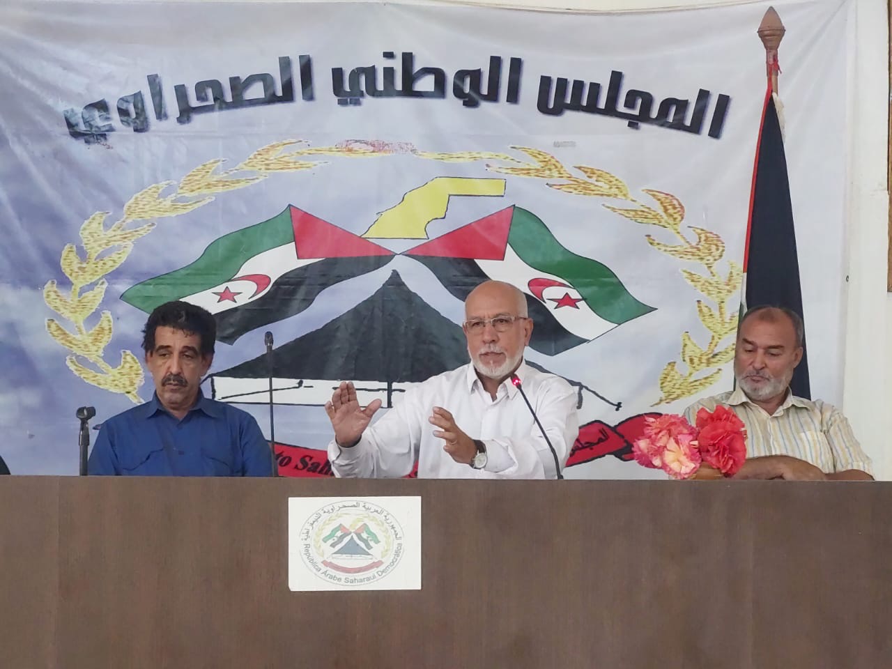 المجلس الوطني