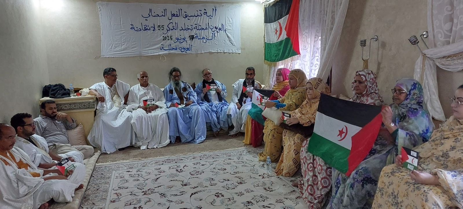 المناطق المحتلة المناطق المحتلة