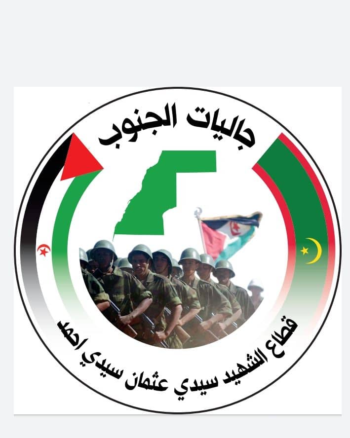 س س