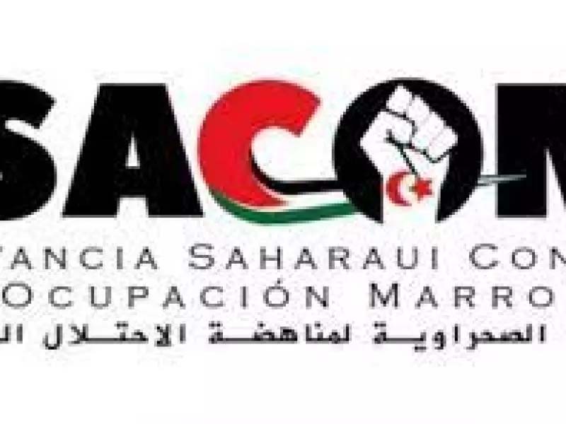 ISACOM
