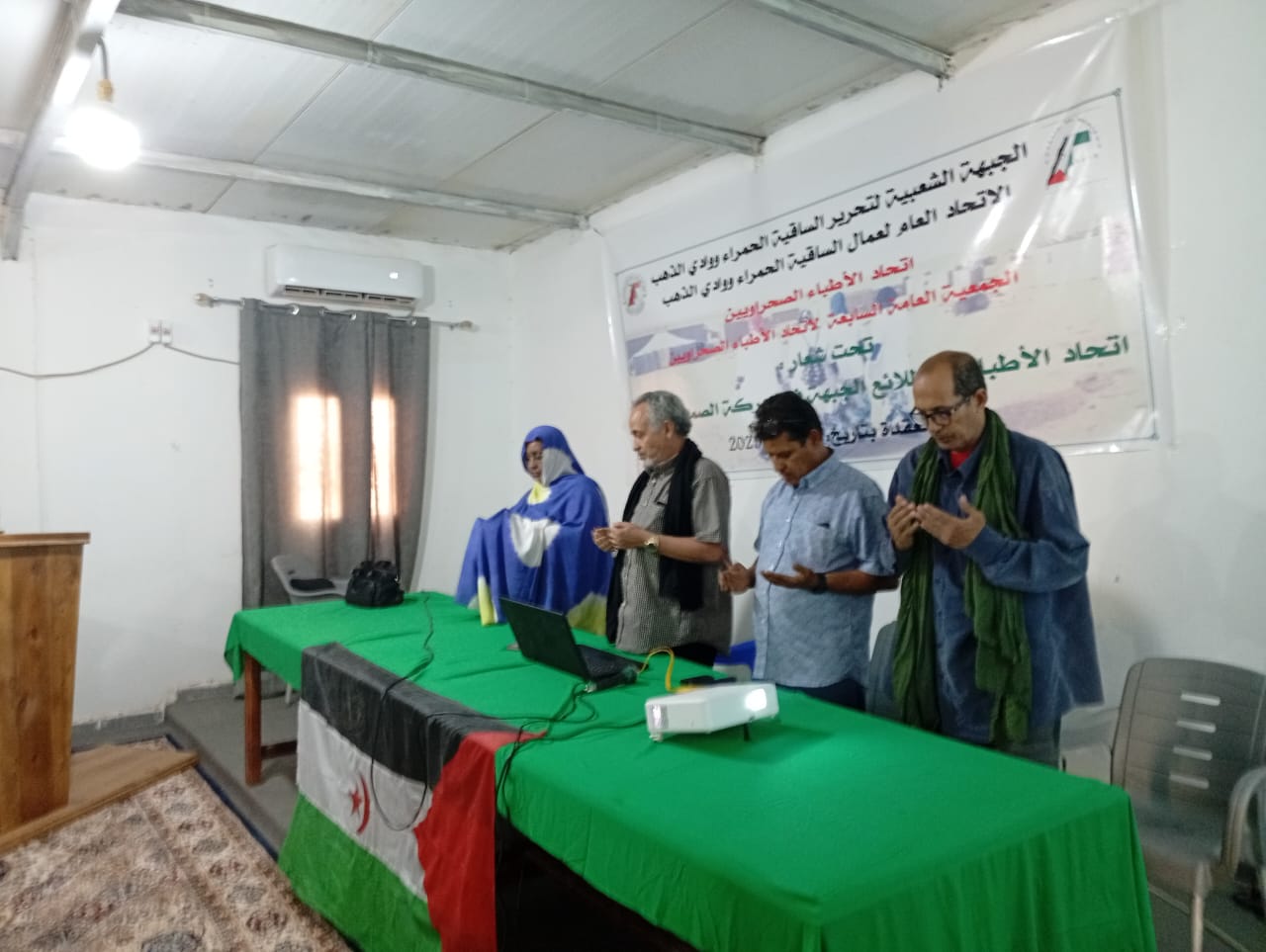 اتحاد العمال
