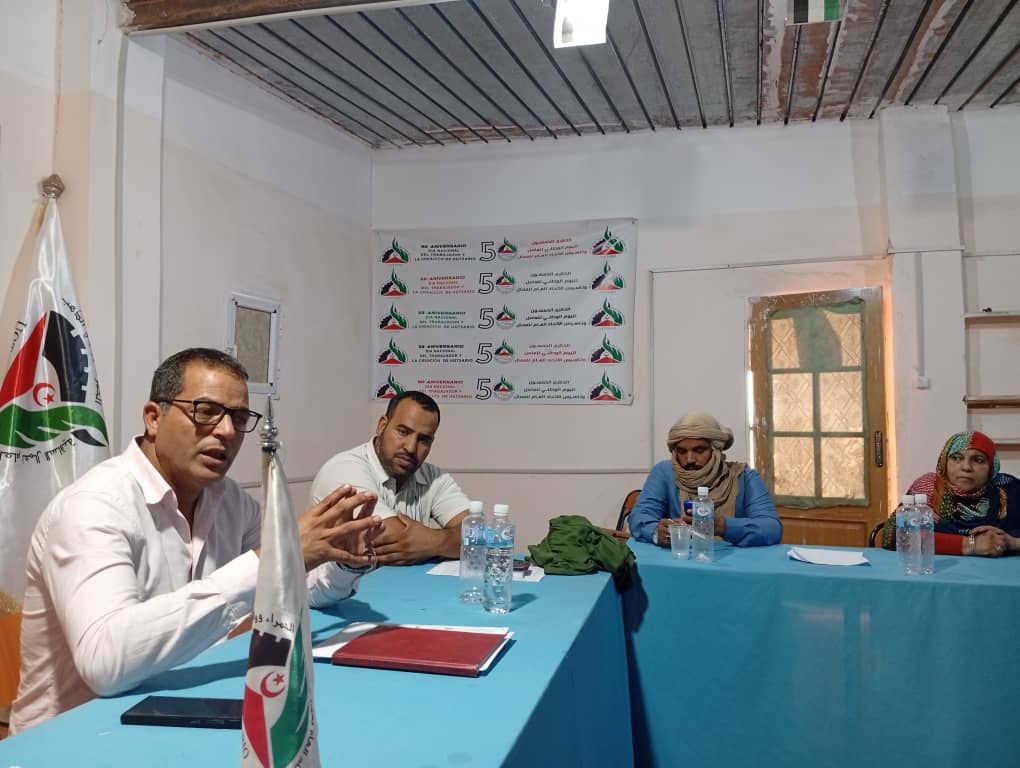 اتحاد العمال