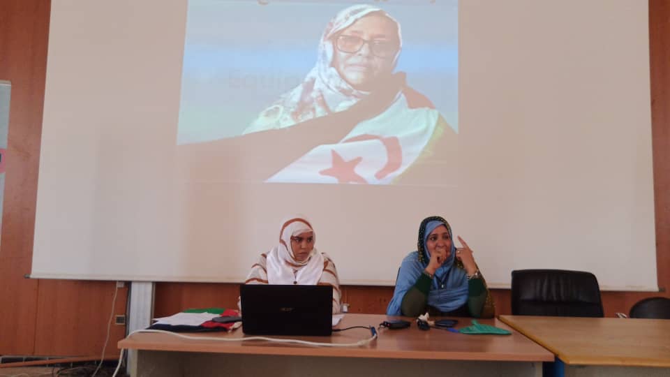 مستغانم