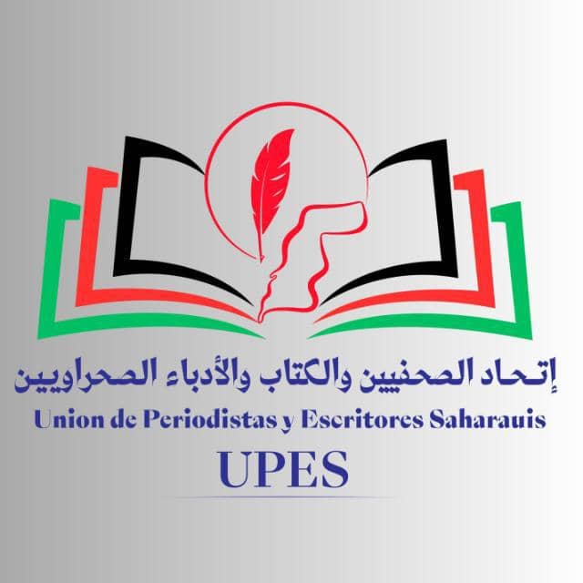 الجزائر